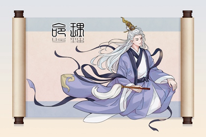 择吉老皇历_皇历查询_汉典老皇历